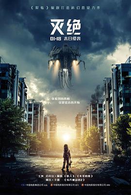 色彩脚本色卡手绘稿，苔绿与陶土橙并列对照