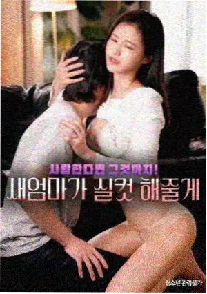 剪辑时间线截图，三个粗剪版本的节奏对照