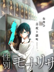 91麻豆免费在线观看创作访谈现场速写与手稿摊开画面